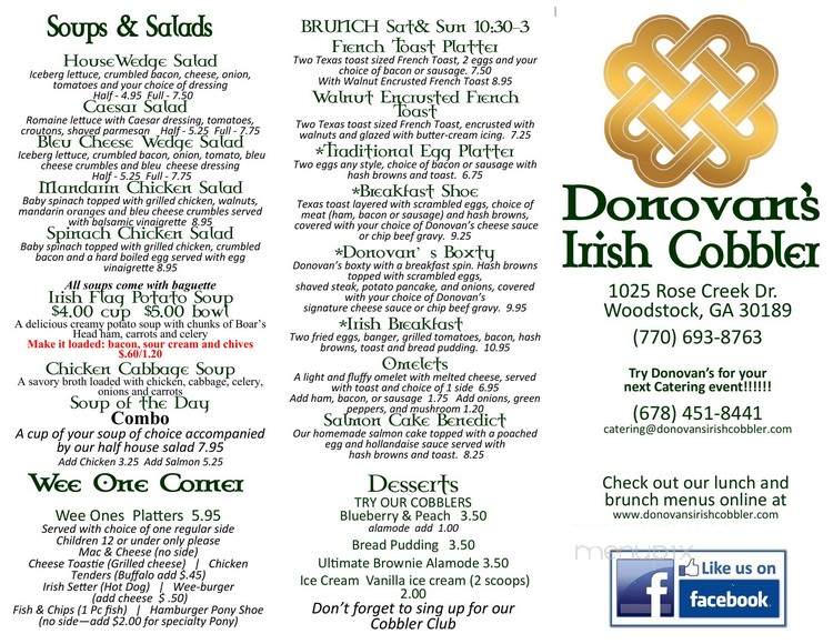 Donovan's Irish Cobbler - Woodstock, GA