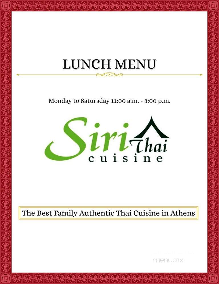 Siri Thai - Athens, GA