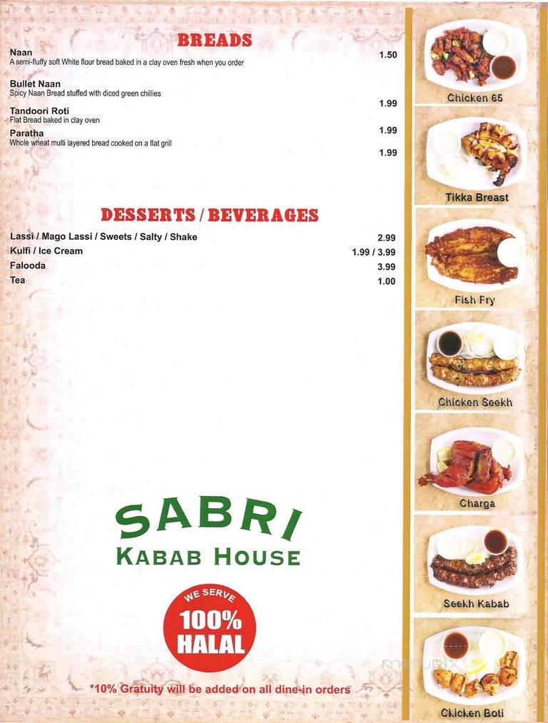 Sabri Kabab House - Fayetteville, GA