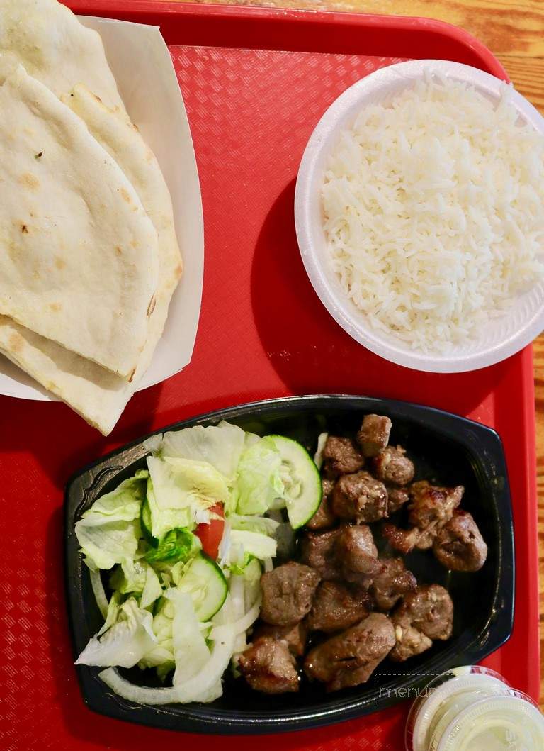 Kabab House - Gainesville, FL