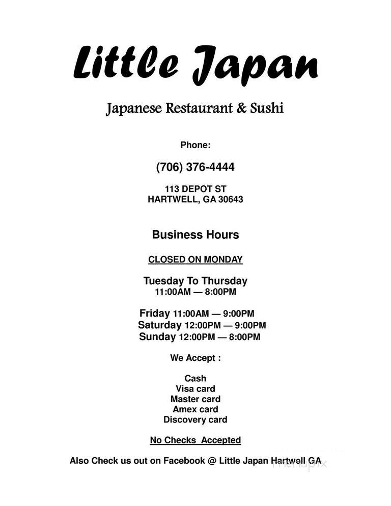 Little Japan - Hartwell, GA