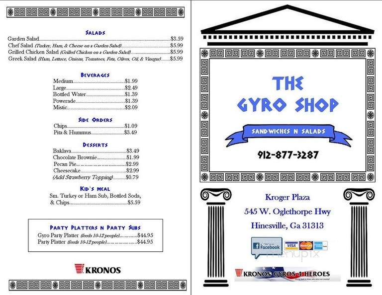 The Gyro Shop - Hinesville, GA