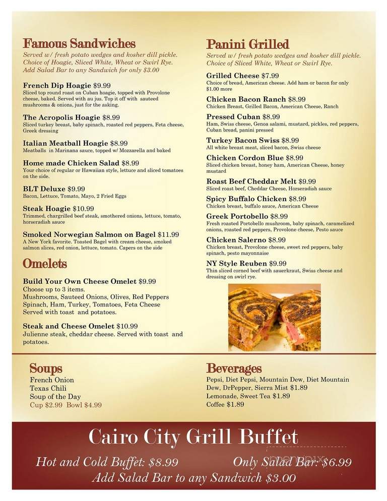 The Cairo City Grill - Cairo, GA