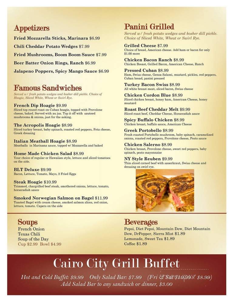 The Cairo City Grill - Cairo, GA