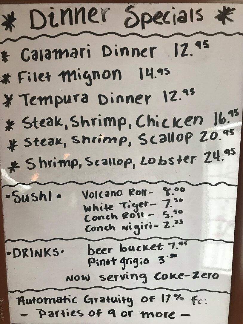 Yamato - Lake City, FL