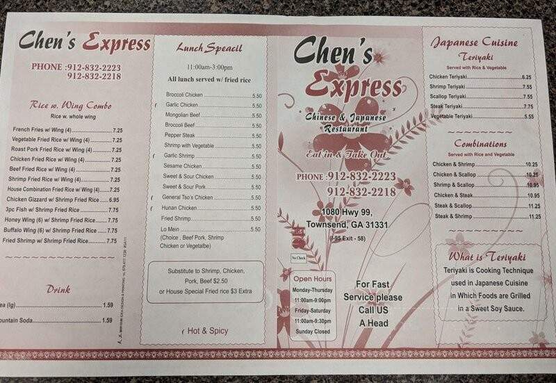 Chen Express - Darien, GA