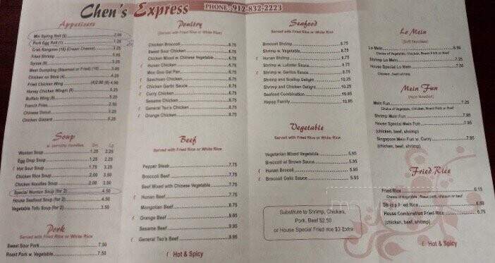 Chen Express - Darien, GA