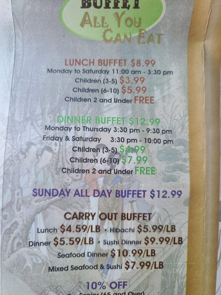 Dragon Buffet - Cumming, GA