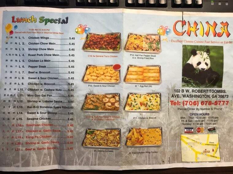 China Restaurant - Washington, GA