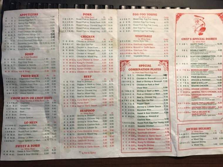 China Restaurant - Washington, GA