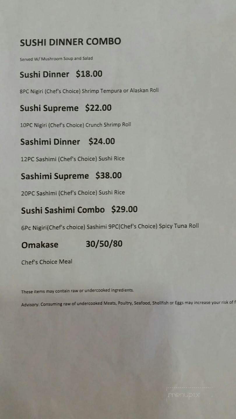 Sushi Ken - Newnan, GA