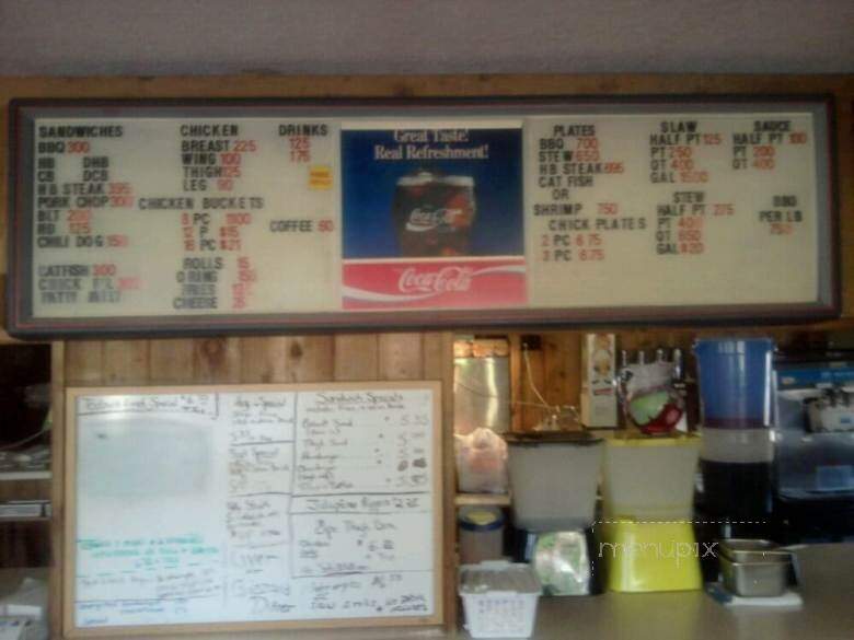 Cree-Mee Dairy Bar - Unadilla, GA