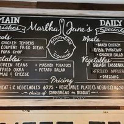 Martha Jane's Southern Cookin' - Monticello, GA