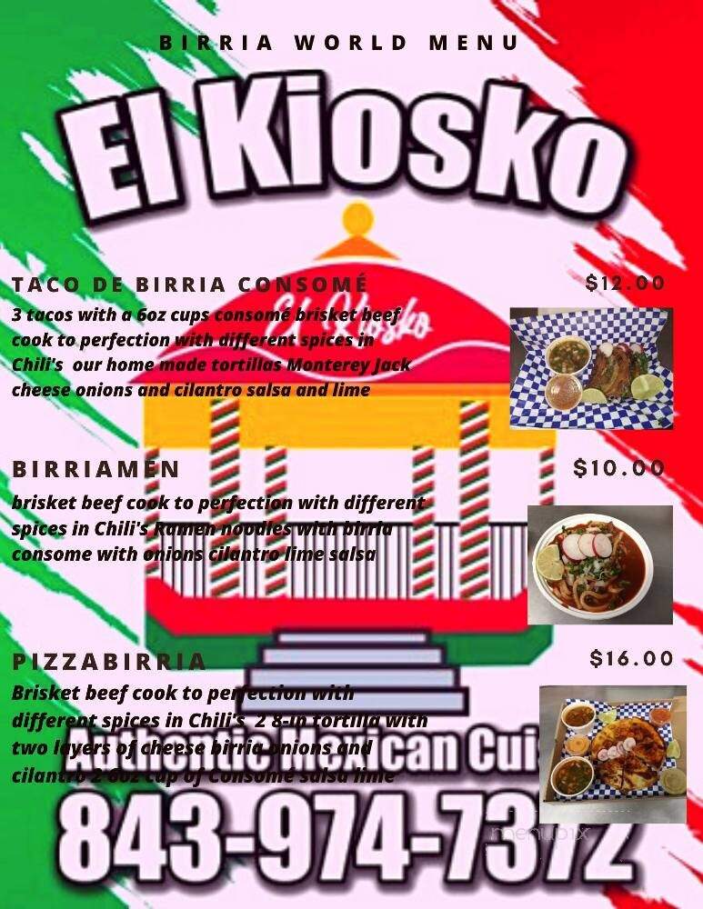 El Kiosco Mexican Cuisine - Summerville, SC