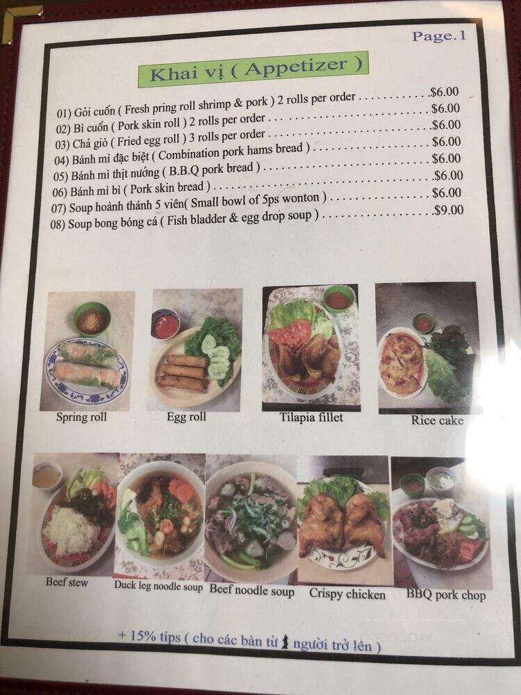 Thanh Thanh Restaurant - Forest Park, GA