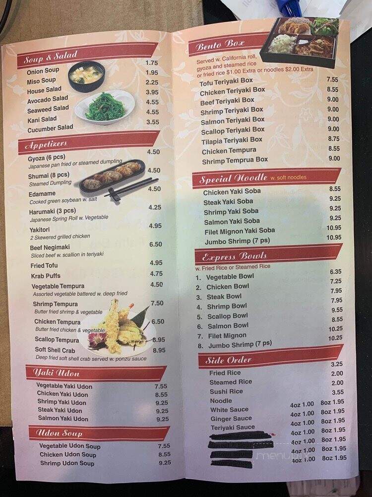 Hibachi Express - Palm Bay, FL