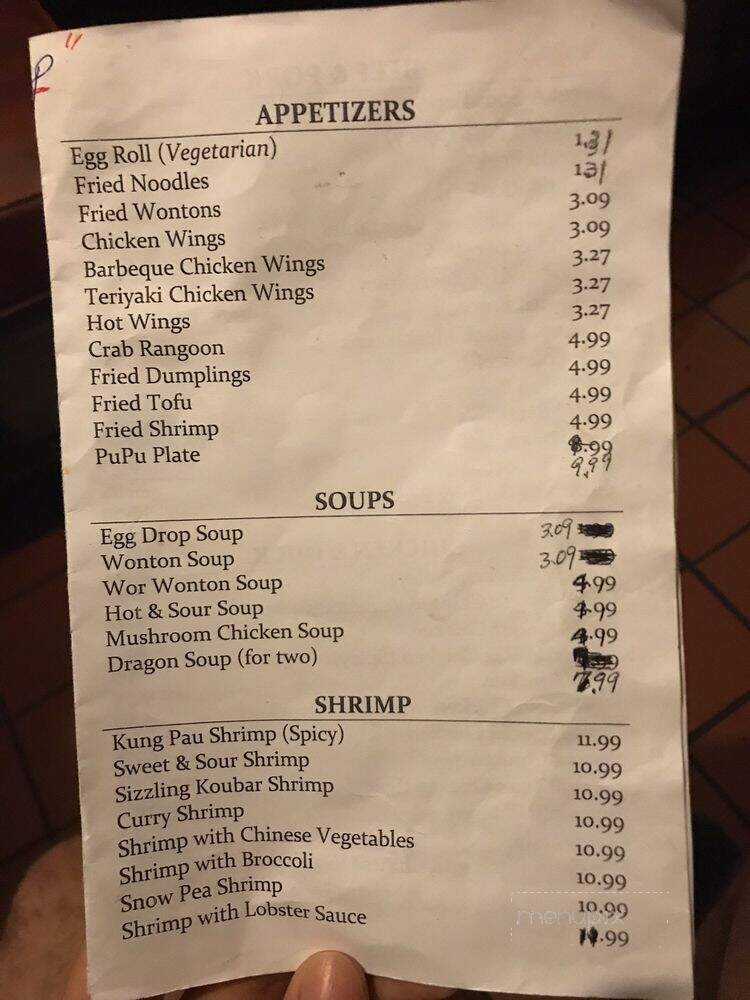 Ming's Chinese Restaurant - Valdosta, GA