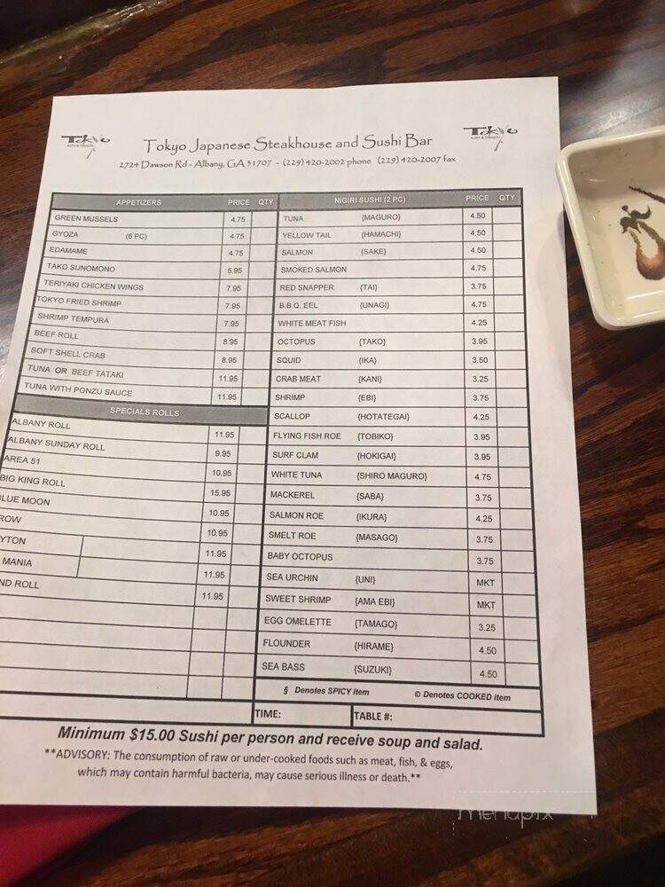 Tokyo Japanese Steak House - Albany, GA