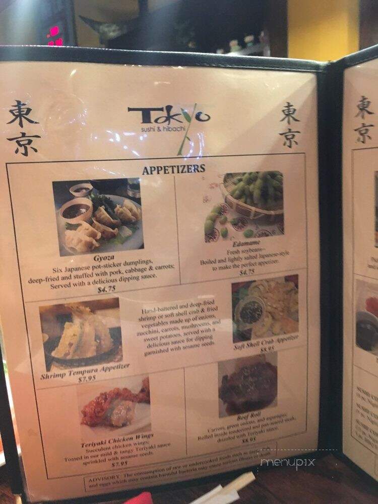 Tokyo Japanese Steak House - Albany, GA