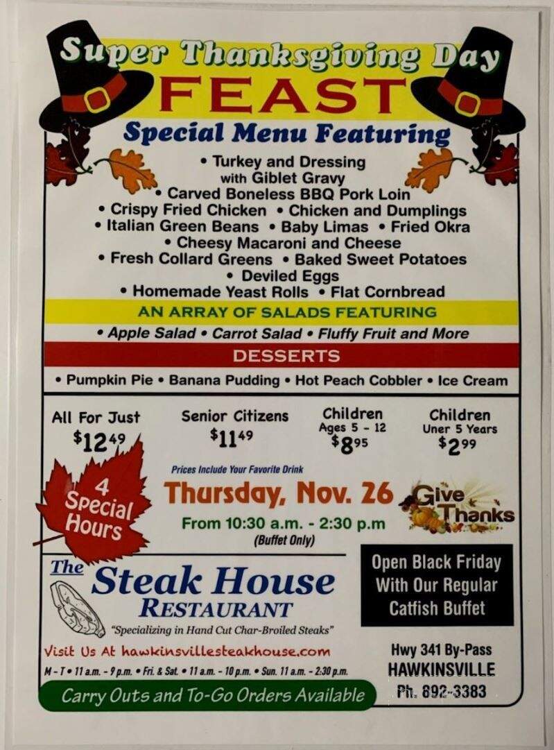 Steakhouse Restaurant - Hawkinsville, GA