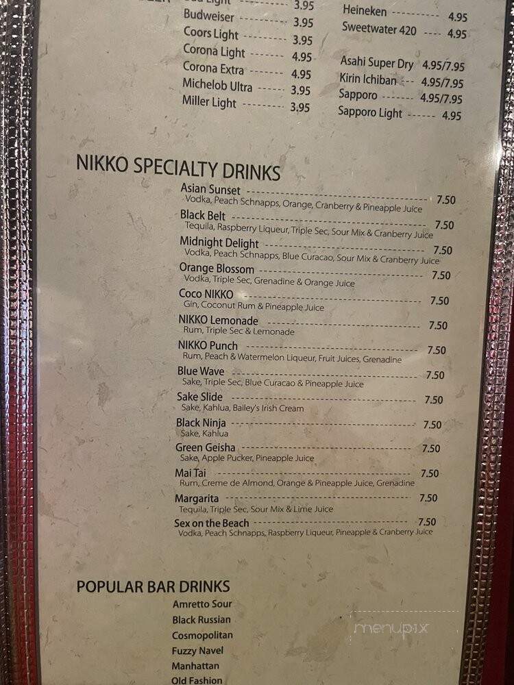 Nikko Japanese Steak House Sushi - Tyrone, GA