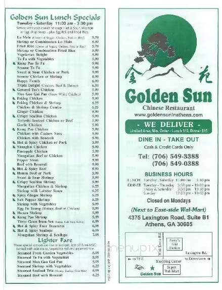 Golden Sun Chinese Restaurant - Athens, GA