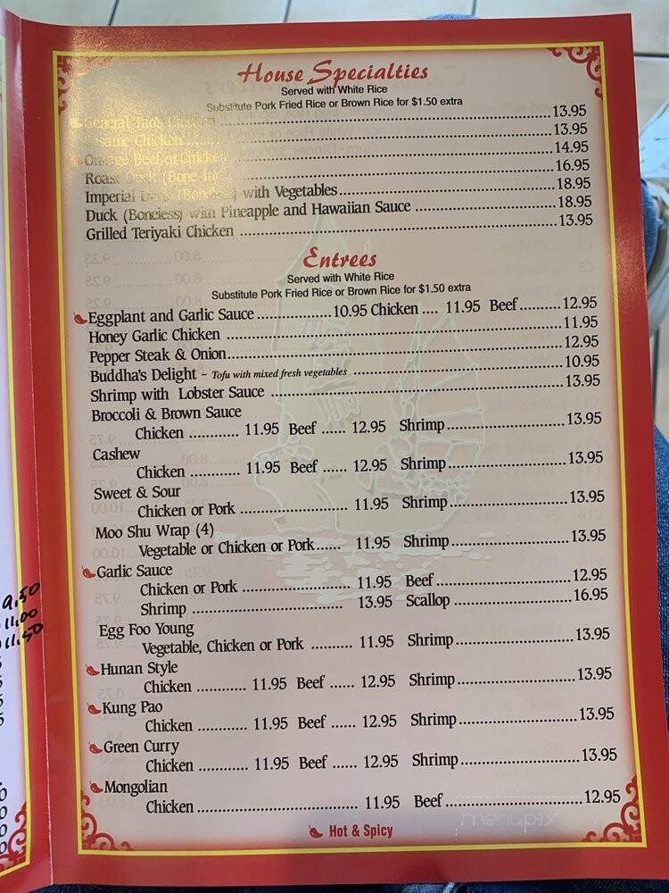 Hong Kong Wok N Grill - Jupiter, FL