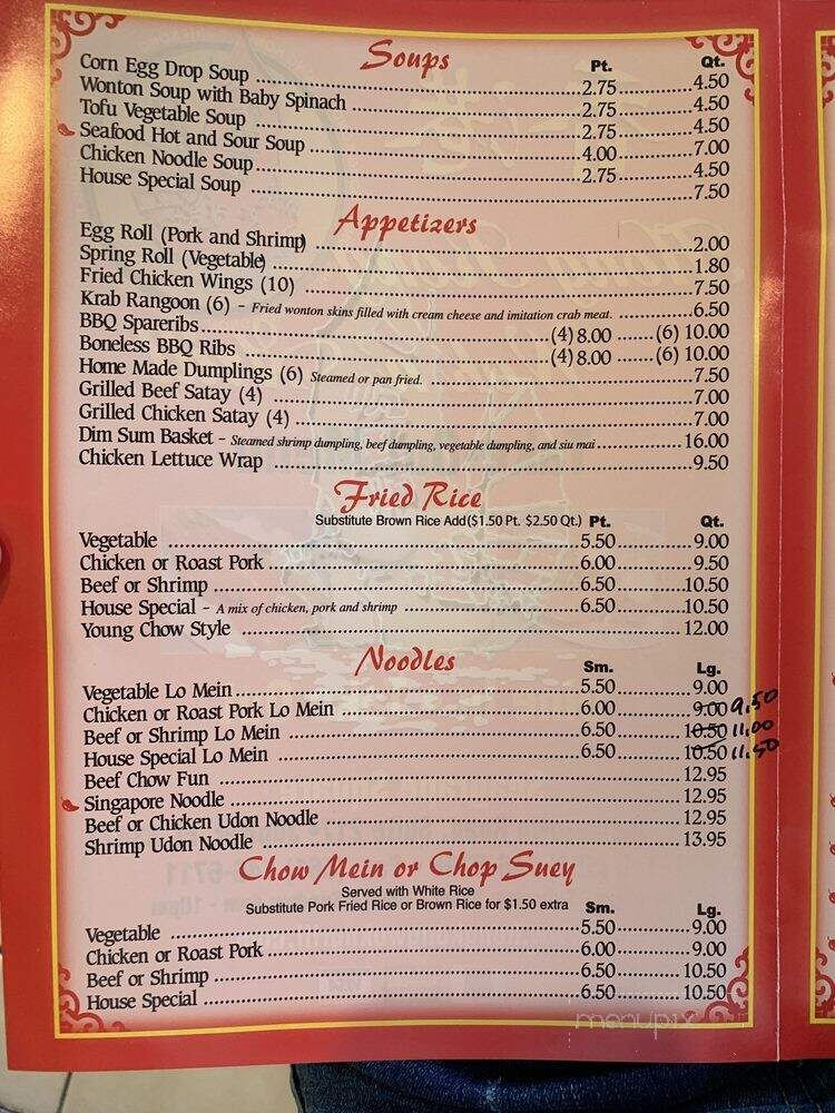 Hong Kong Wok N Grill - Jupiter, FL