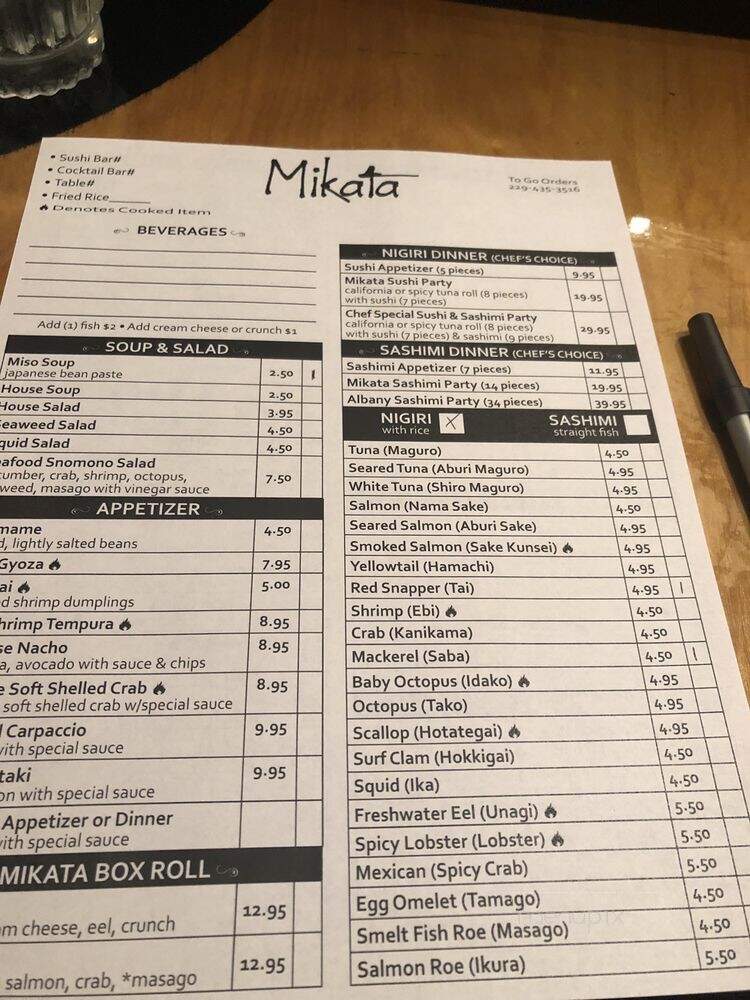 Mikata Japanese Steakhouse - Albany, GA