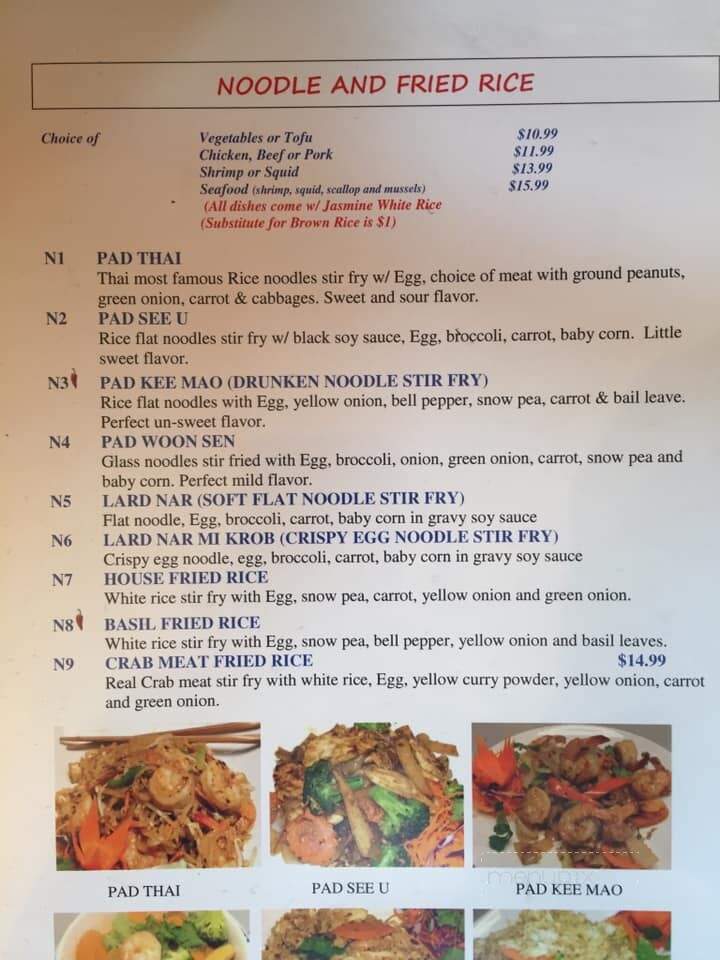 Yummy Thai Cuisine - Rome, GA