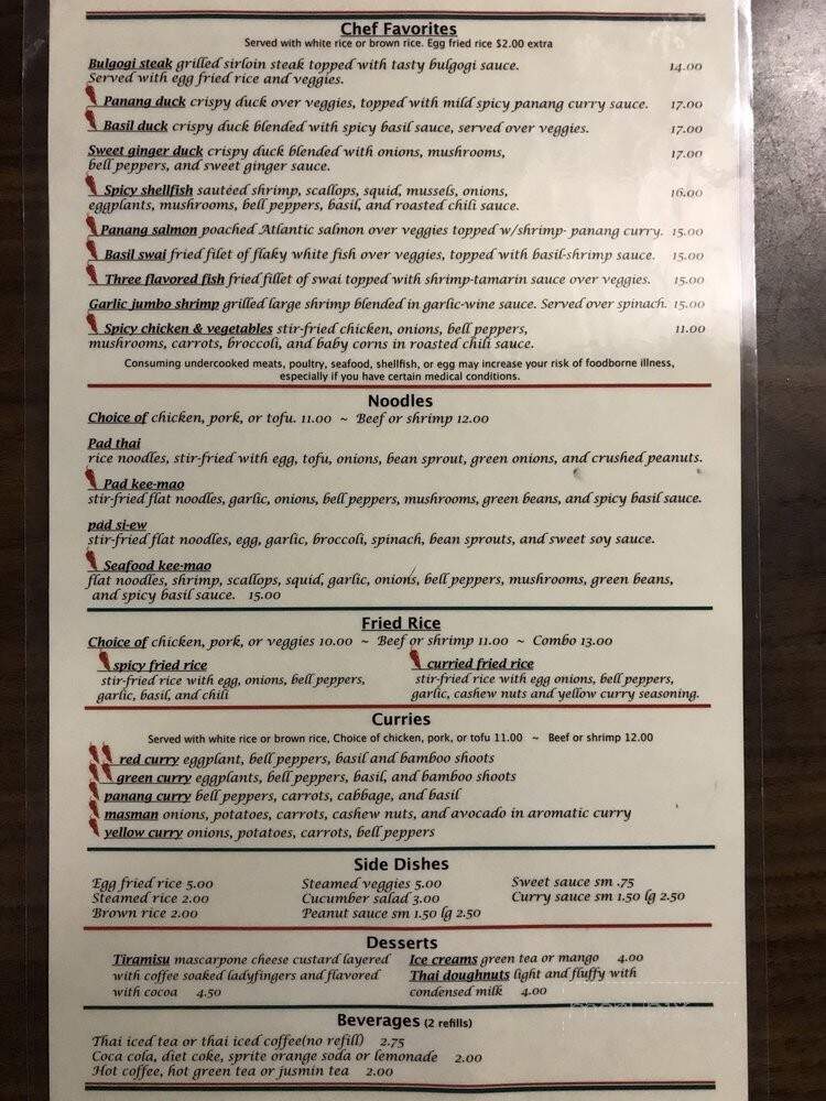 Baan Thai - Conyers, GA