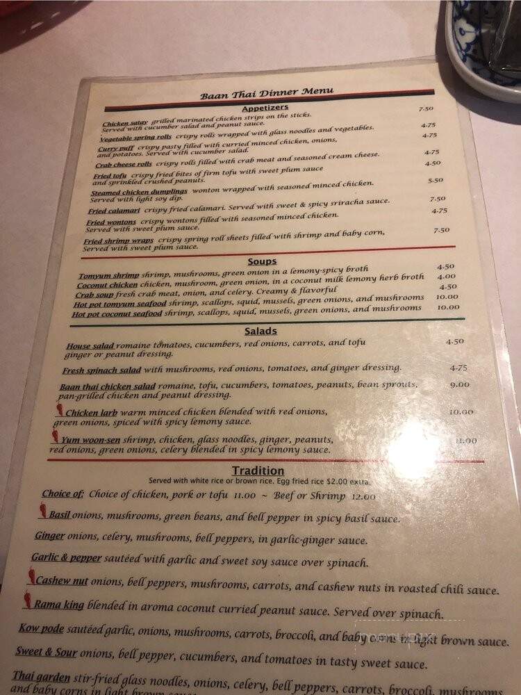 Baan Thai - Conyers, GA