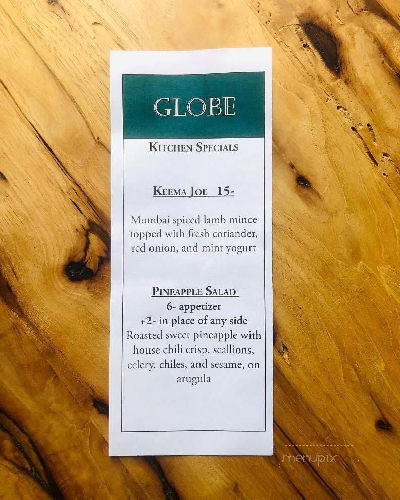 Globe - Athens, GA