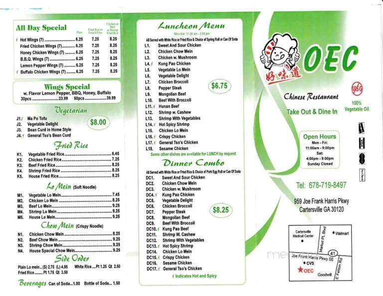 Oec Chinese Express - Cartersville, GA