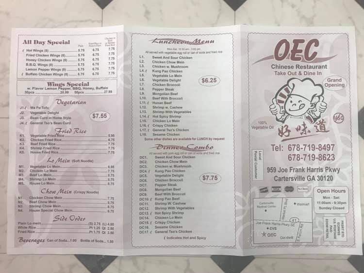 Oec Chinese Express - Cartersville, GA