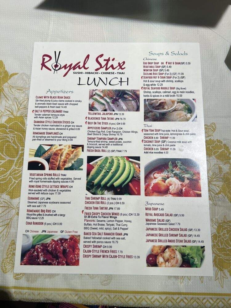 Royal Stix - Fayetteville, GA