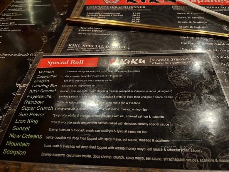 Kiku Japanese Steak House - Fayetteville, GA