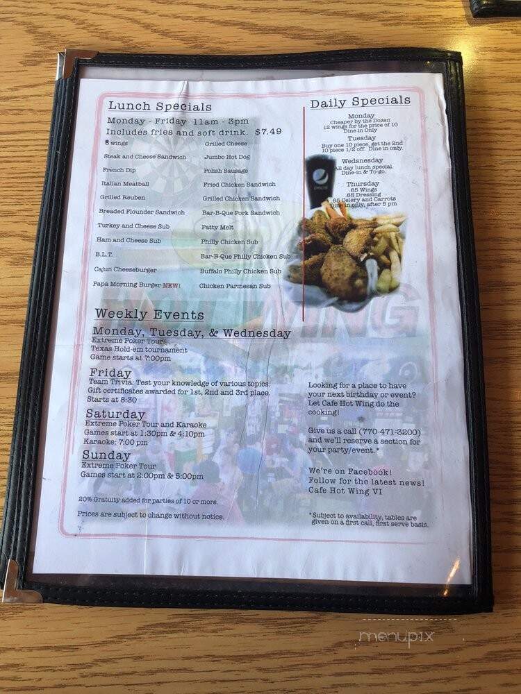 Cafe Hot Wing 6 - Jonesboro, GA