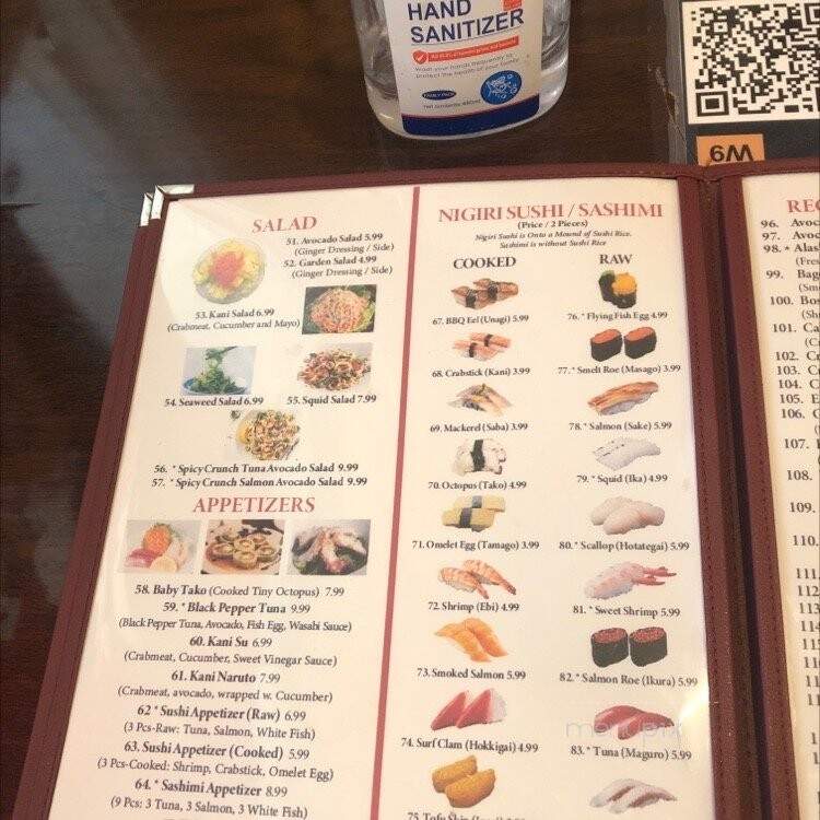 Oishii Japanese Restaurant - Jesup, GA