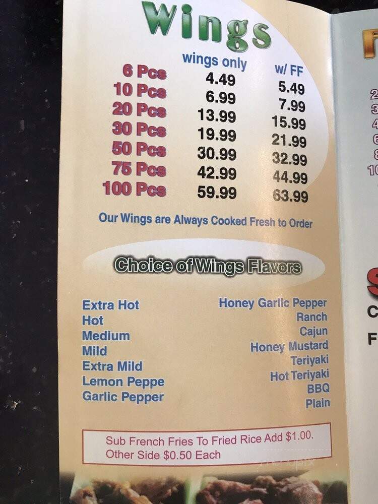 G Town Wings and Teriyaki - Carrollton, GA