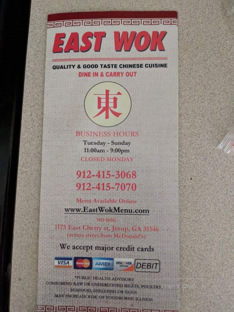 East Wok - Jesup, GA