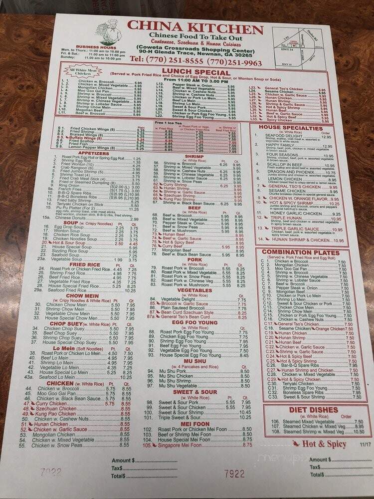 China Kitchen - Newnan, GA