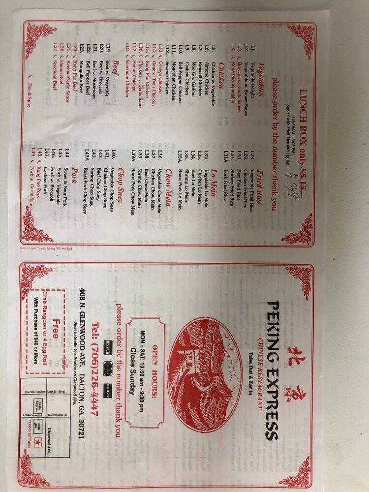 Peking Express - Dalton, GA