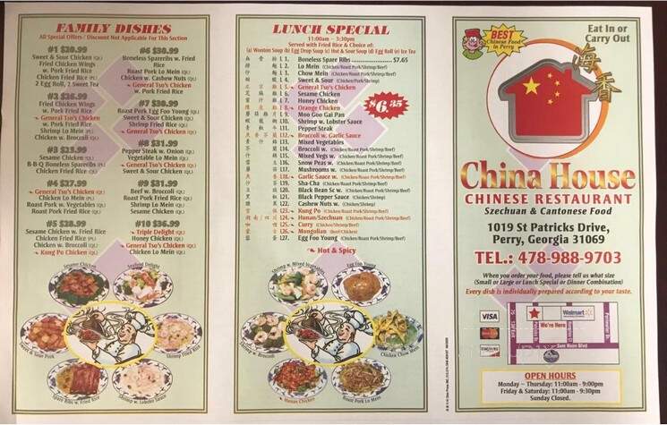 China House - Perry, GA