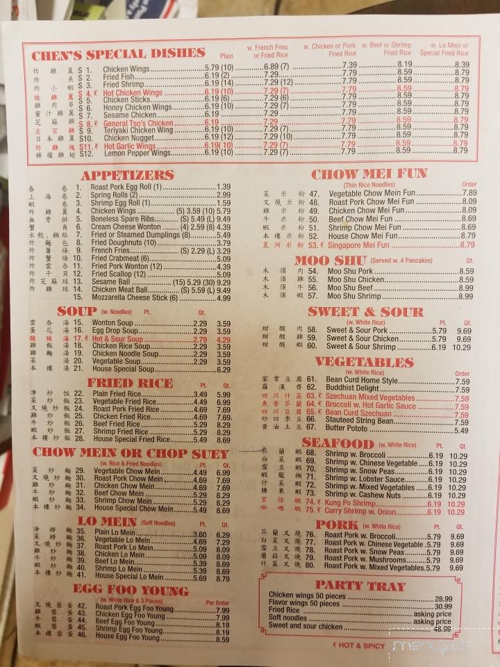 Chen's China - Lakeland, GA