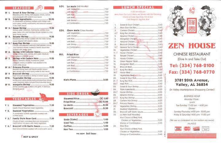 Zen House Chinese Restaurant - Valley, AL