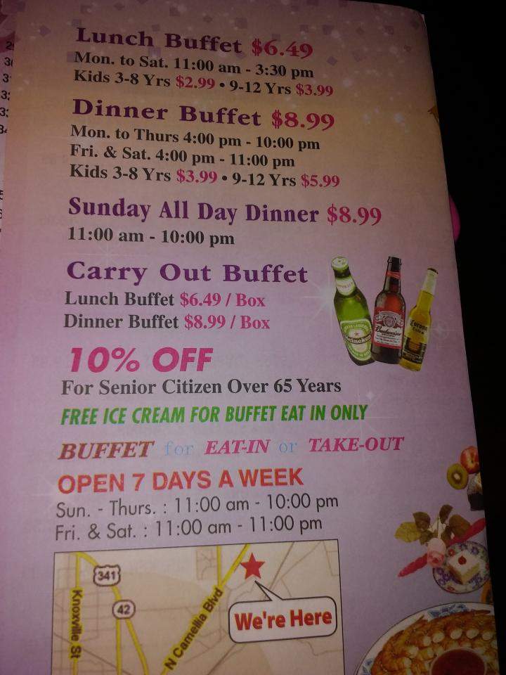 New China Buffet - Fort Valley, GA