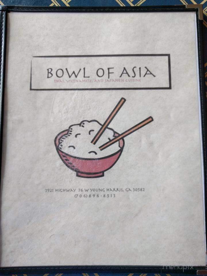 Bowl of Asia - Young Harris, GA