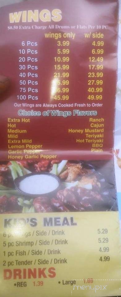 Wings & Seafood - Conyers, GA