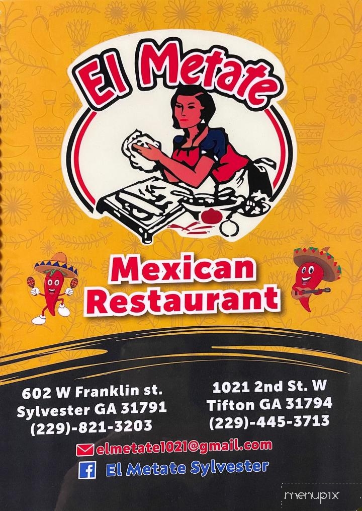 El Metate Mexican - Tifton, GA